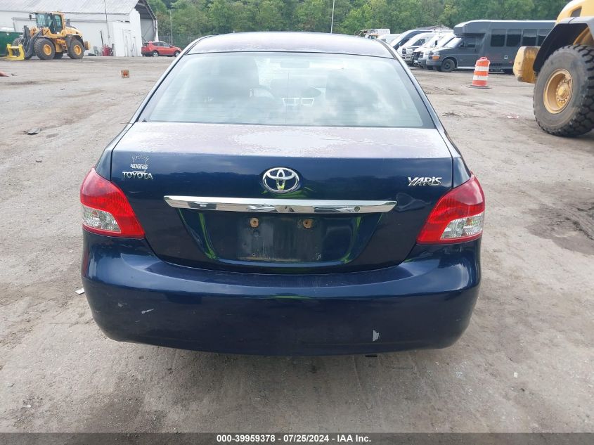 2007 Toyota Yaris S VIN: JTDBT903271104055 Lot: 39959378