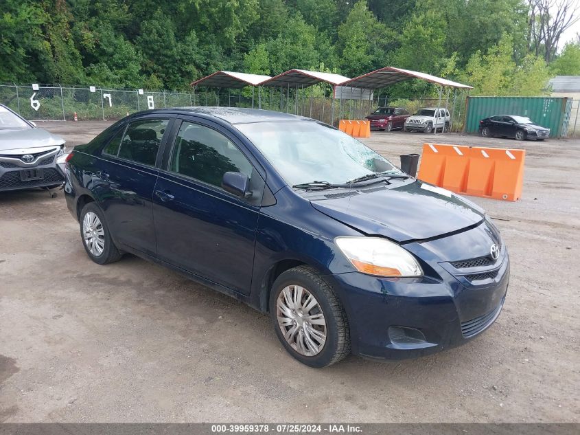 2007 Toyota Yaris S VIN: JTDBT903271104055 Lot: 39959378