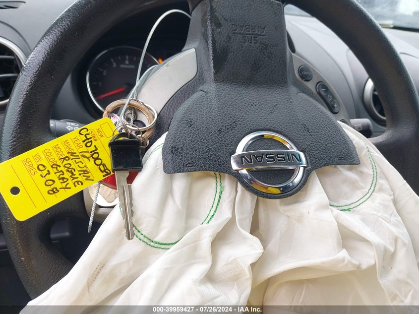 JN8AS5MT7CW250308 2012 Nissan Rogue Sv