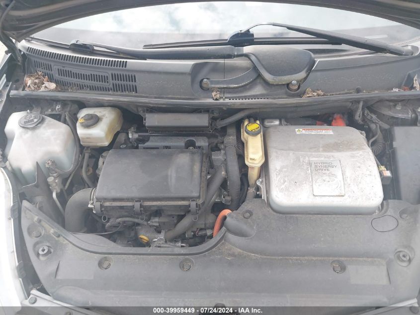 2007 Toyota Prius Touring VIN: JTDKB20U673282705 Lot: 39959449