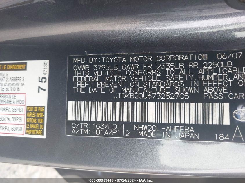 2007 Toyota Prius Touring VIN: JTDKB20U673282705 Lot: 39959449