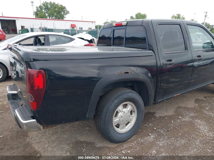 2006 Chevrolet Colorado Lt VIN: 1GCDT136468148905 Lot: 39959476