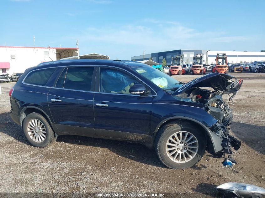 2012 Buick Enclave Leather VIN: 5GAKRCED6CJ343844 Lot: 39959494