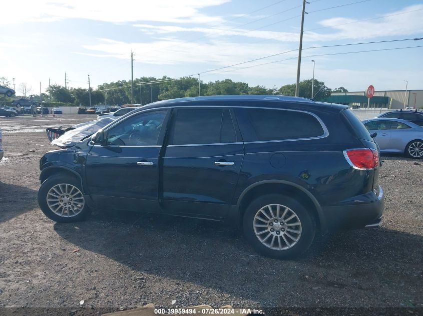 2012 Buick Enclave Leather VIN: 5GAKRCED6CJ343844 Lot: 39959494