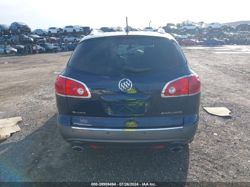 2012 Buick Enclave Leather VIN: 5GAKRCED6CJ343844 Lot: 39959494