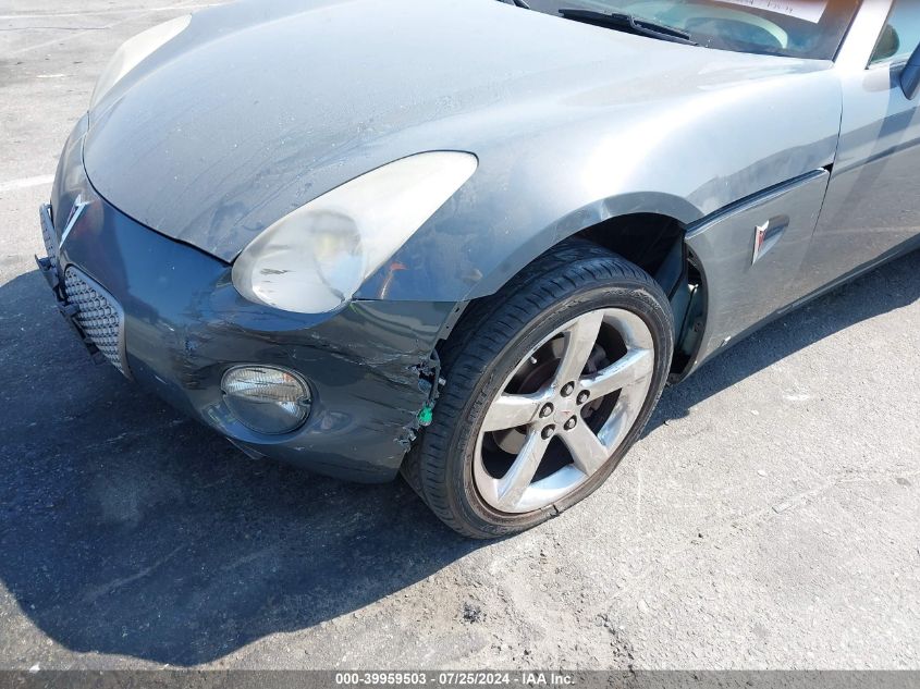 2008 Pontiac Solstice VIN: 1G2MB35B88Y116801 Lot: 39959503