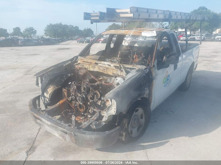 2007 Ford F150 VIN: 1FTRF12W47NA62737 Lot: 39959506