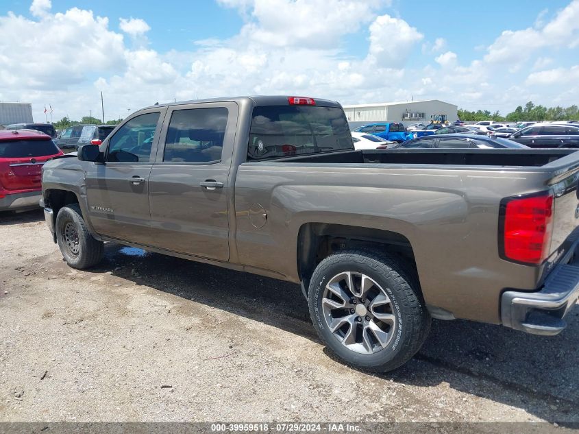 2014 Chevrolet Silverado 1500 Work Truck 2Wt VIN: 3GCPCPEC7EG129874 Lot: 39959518