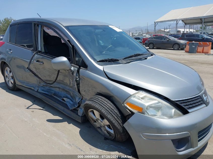 2012 Nissan Versa 1.8 S VIN: 3N1BC1CP5CK270193 Lot: 39959520