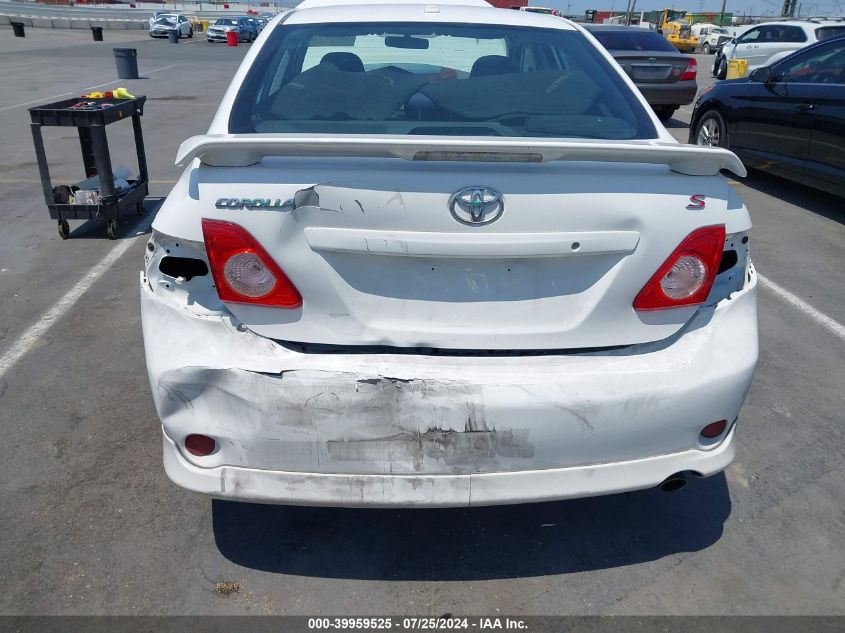 2010 Toyota Corolla S VIN: 1NXBU4EE1AZ376043 Lot: 39959525