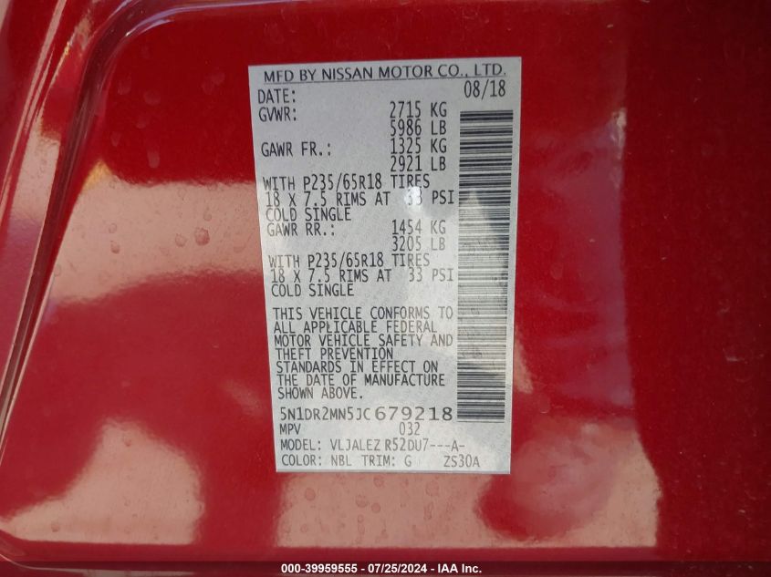 2018 Nissan Pathfinder Sv VIN: 5N1DR2MN5JC679218 Lot: 39959555