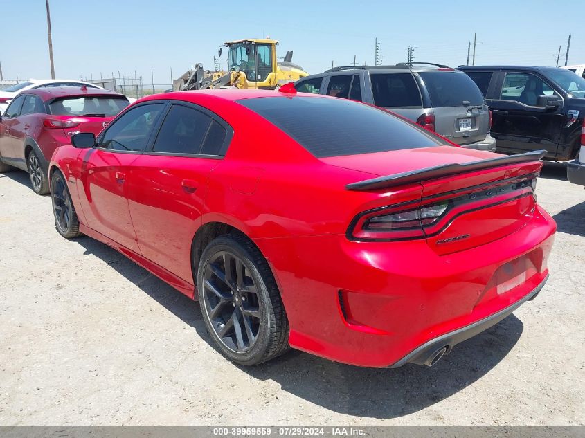 2020 Dodge Charger R/T Rwd VIN: 2C3CDXCT1LH244924 Lot: 39959559