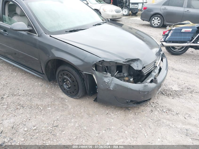 2010 Chevrolet Impala Lt VIN: 2G1WB5EK3A1264873 Lot: 39959700