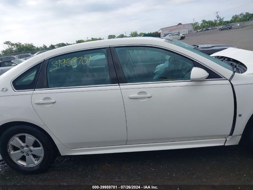 2009 Chevrolet Impala Lt VIN: 2G1WT57K391140091 Lot: 39959701