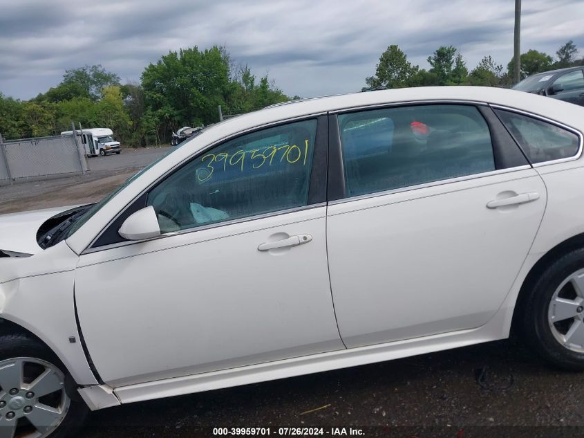 2009 Chevrolet Impala Lt VIN: 2G1WT57K391140091 Lot: 39959701