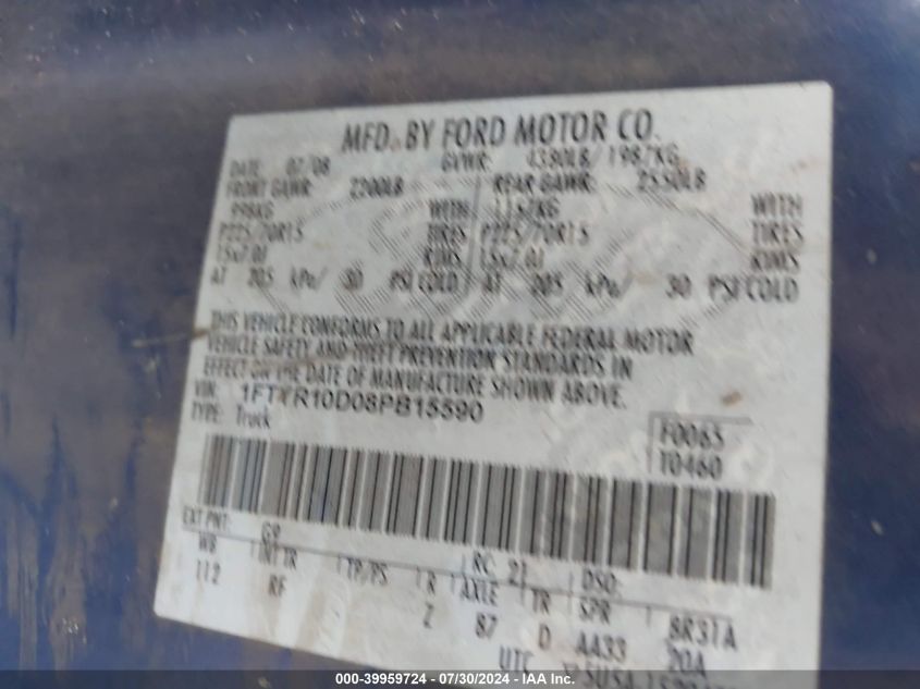 2008 Ford Ranger Xl/Xlt VIN: 1FTYR10D08PB15590 Lot: 39959724