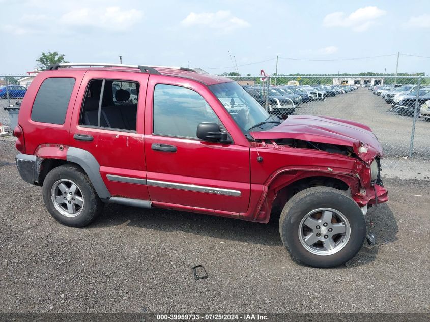 2006 Jeep Liberty Sport VIN: 1J4GK48K16W147918 Lot: 39959733