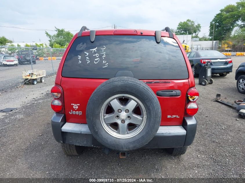 2006 Jeep Liberty Sport VIN: 1J4GK48K16W147918 Lot: 39959733