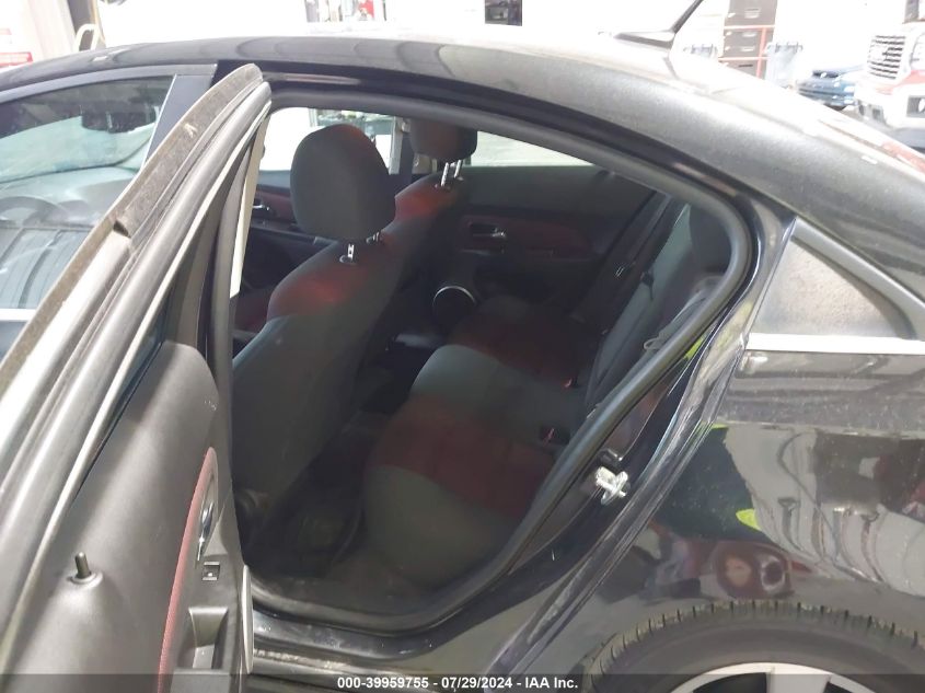 2012 Chevrolet Cruze Lt VIN: 1G1PF5SCXC7123603 Lot: 39959755