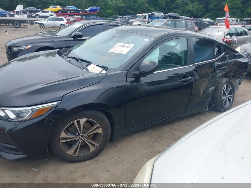 2020 Nissan Sentra Sv Xtronic Cvt VIN: 3N1AB8CV9LY210923 Lot: 39959766