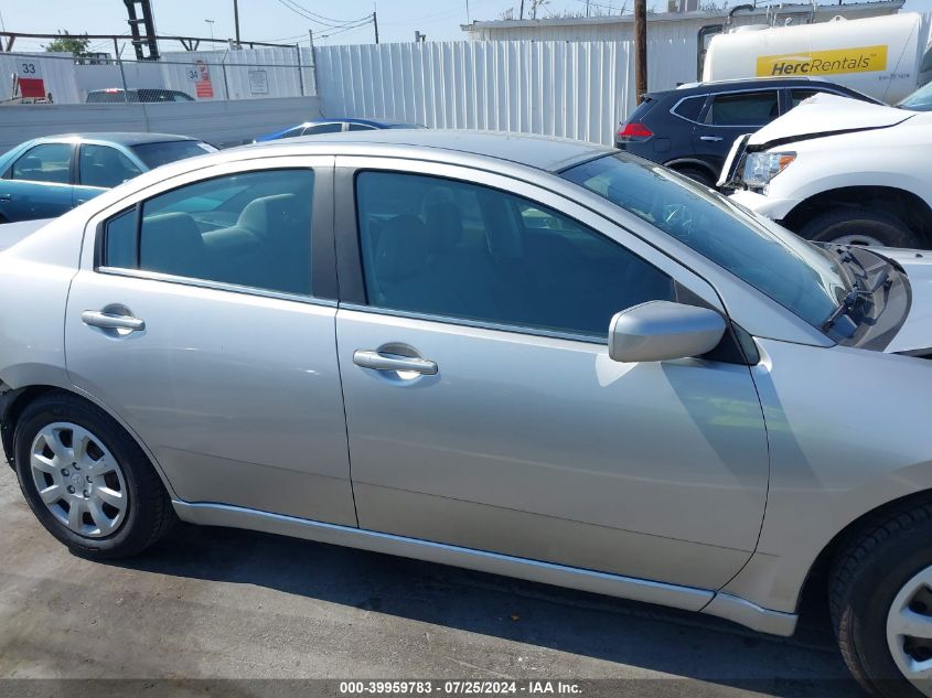 2011 Mitsubishi Galant Es/Se VIN: 4A32B3FF4BE014454 Lot: 39959783