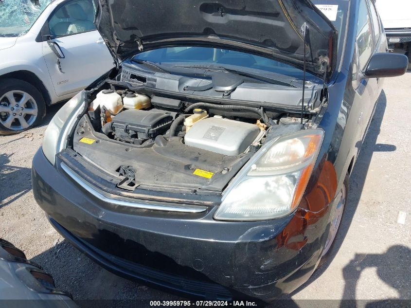 2007 Toyota Prius VIN: JTDKB20U977616699 Lot: 39959795