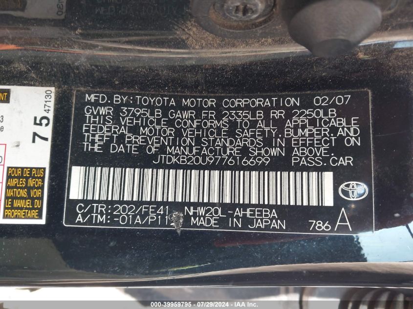2007 Toyota Prius VIN: JTDKB20U977616699 Lot: 39959795