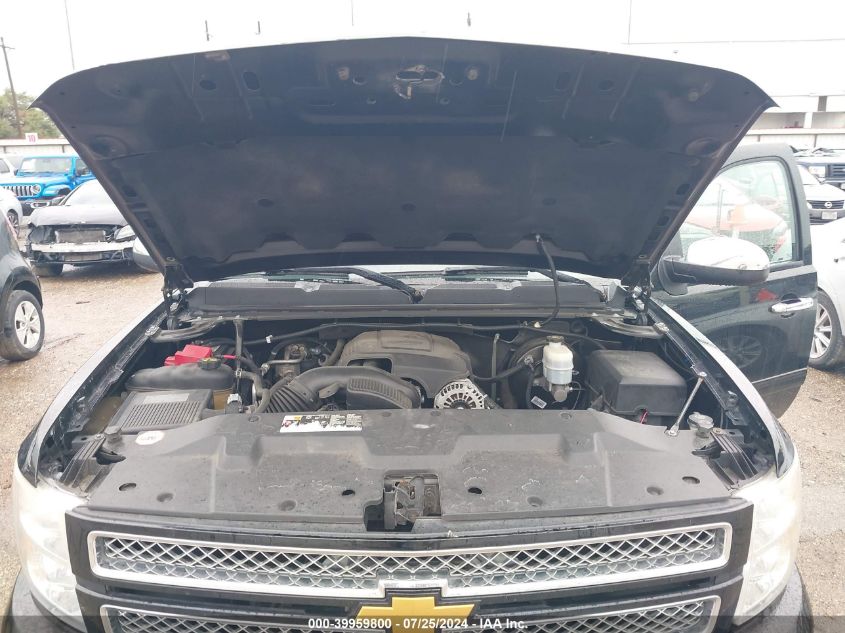 2012 Chevrolet Silverado 1500 Ltz VIN: 1GCRKTE74CZ104273 Lot: 39959800