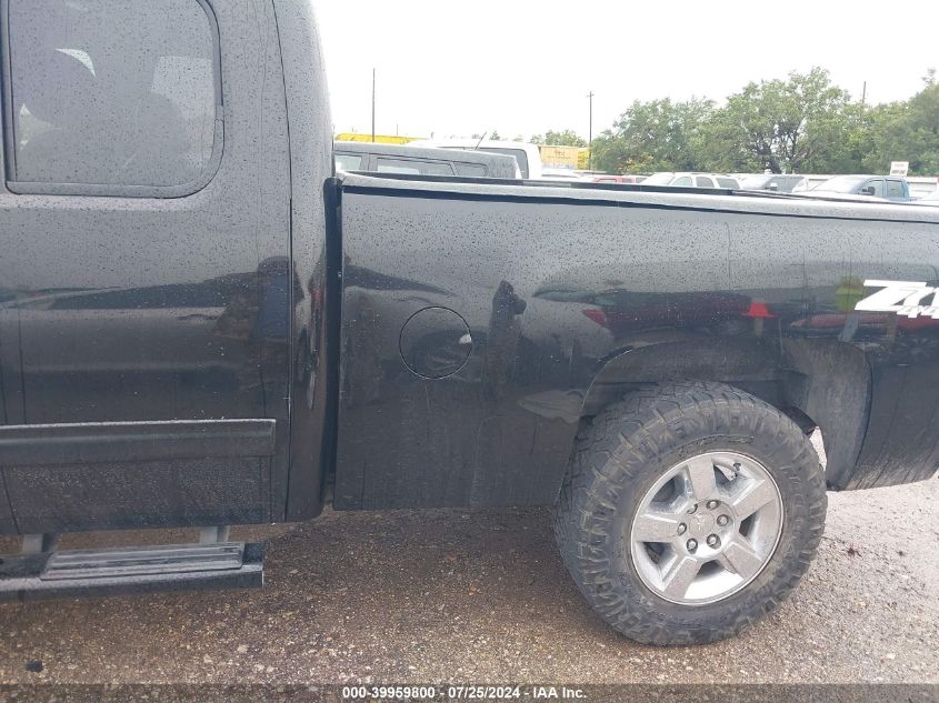 2012 Chevrolet Silverado 1500 Ltz VIN: 1GCRKTE74CZ104273 Lot: 39959800