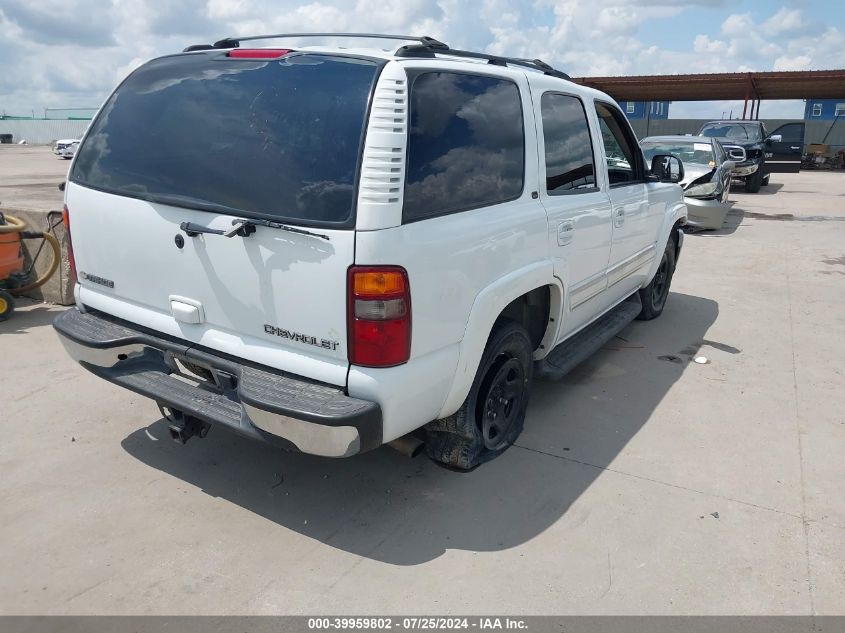 2005 Chevrolet Tahoe Lt VIN: 1GNEK13T95J110727 Lot: 39959802