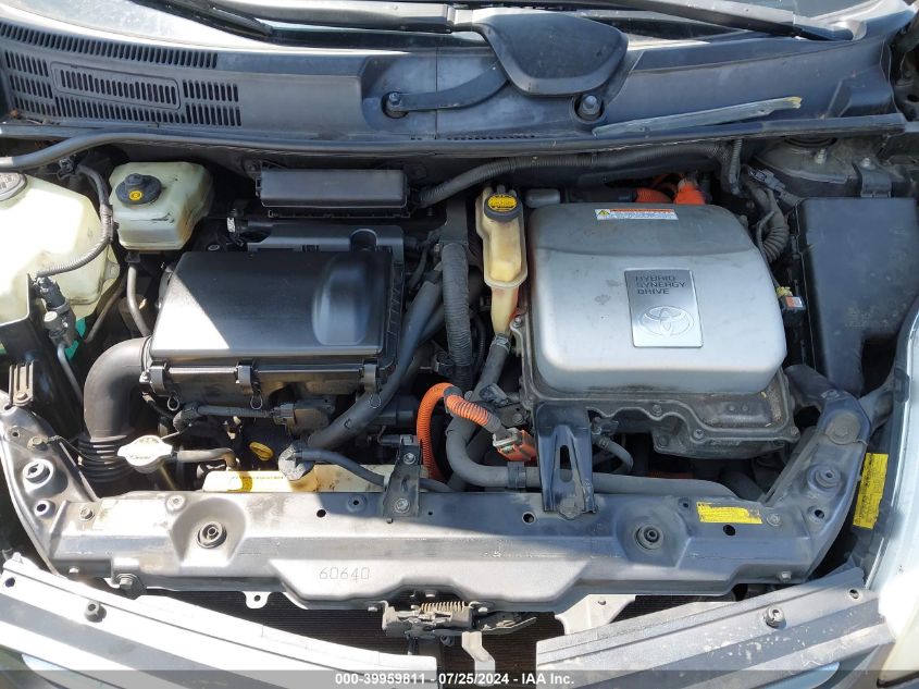 2008 Toyota Prius Standard/Touring VIN: JTDKB20U283392345 Lot: 39959811