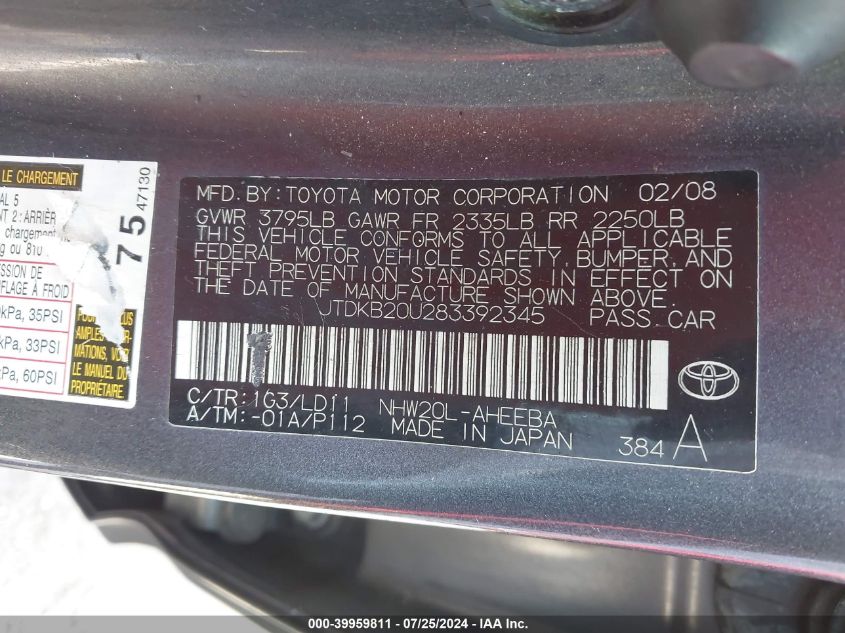 2008 Toyota Prius Standard/Touring VIN: JTDKB20U283392345 Lot: 39959811