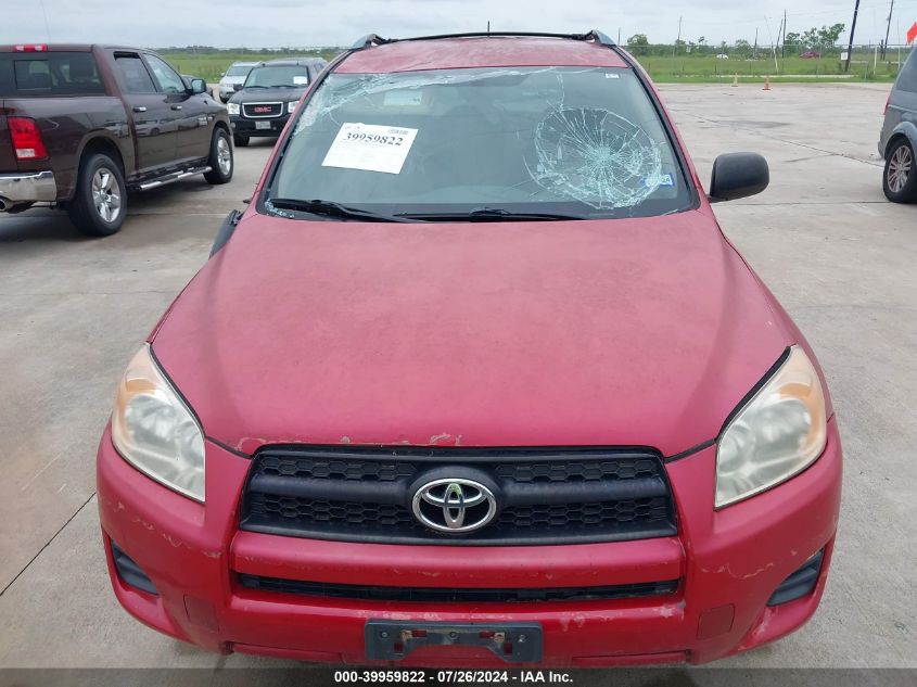 2009 Toyota Rav4 VIN: JTMZF33V99D006772 Lot: 39959822
