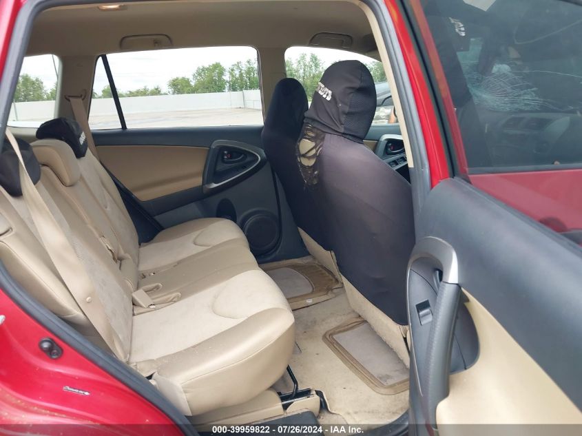 2009 Toyota Rav4 VIN: JTMZF33V99D006772 Lot: 39959822