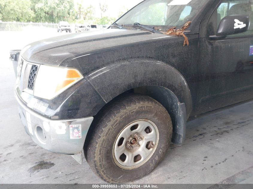 1N6AD06W77C464655 | 2007 NISSAN FRONTIER