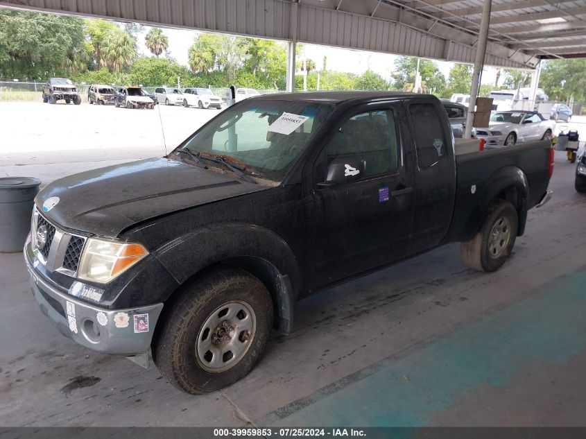 1N6AD06W77C464655 | 2007 NISSAN FRONTIER