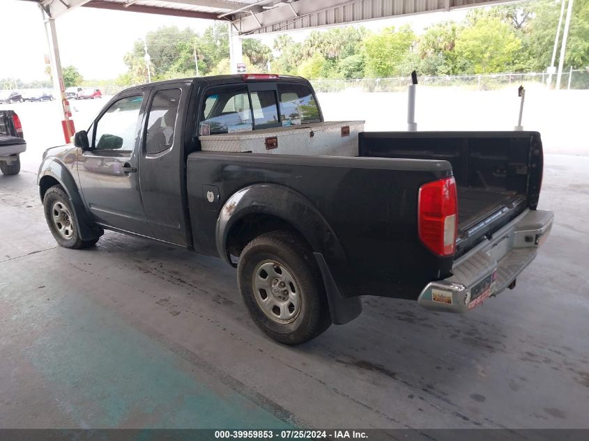 1N6AD06W77C464655 | 2007 NISSAN FRONTIER