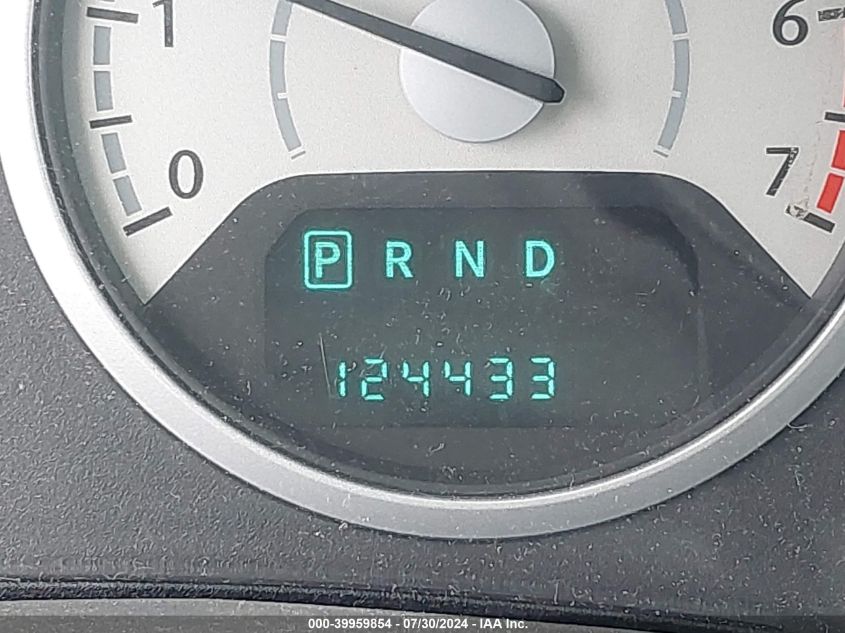 2008 Chrysler Town & Country Touring VIN: 2A8HR54P28R653193 Lot: 39959854