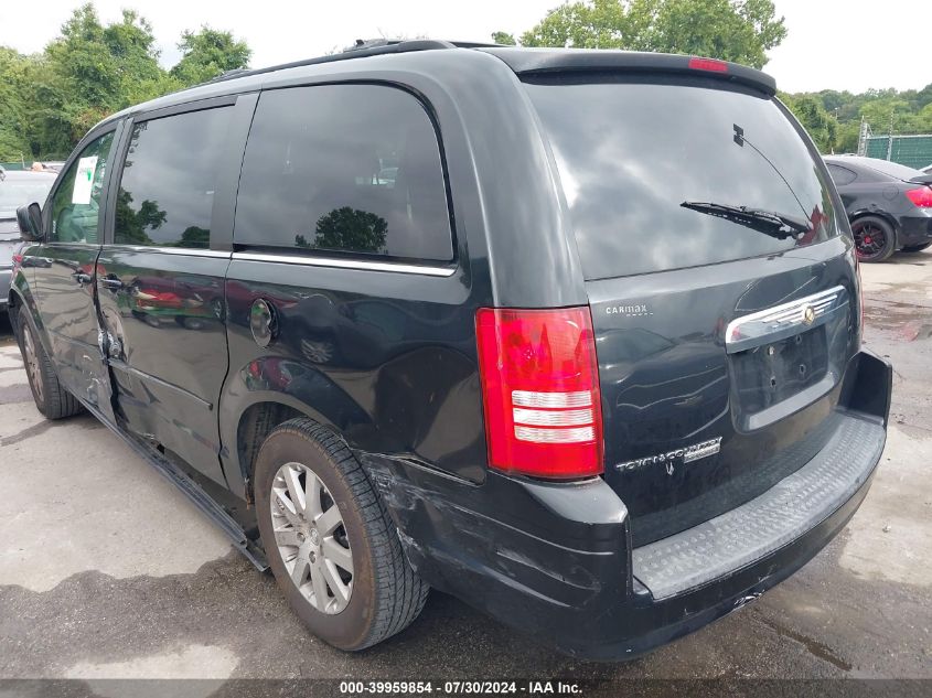 2008 Chrysler Town & Country Touring VIN: 2A8HR54P28R653193 Lot: 39959854