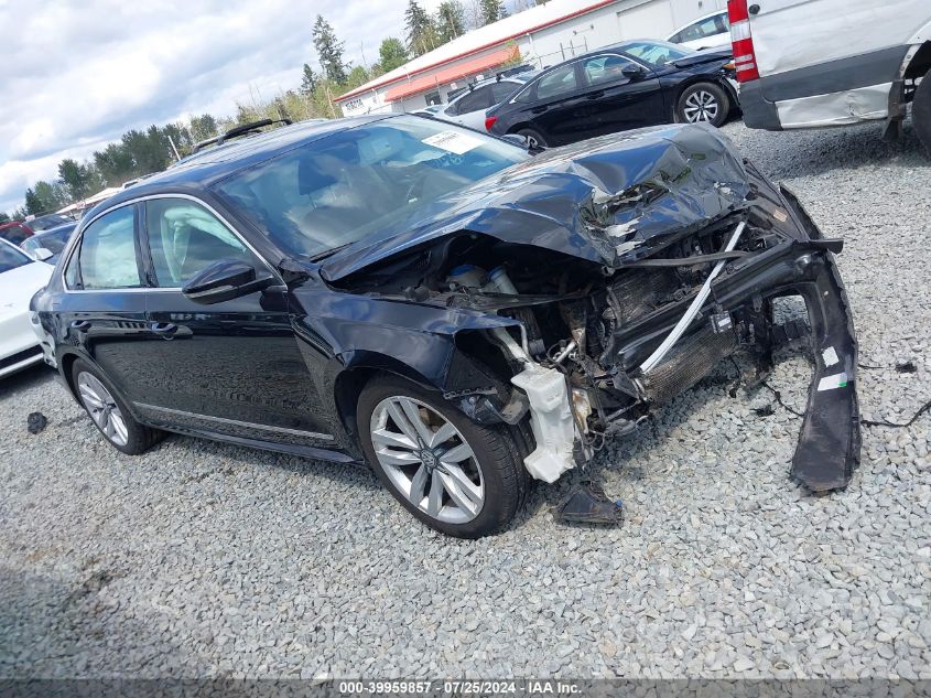 2017 Volkswagen Passat 1.8T Se VIN: 1VWGT7A33HC065035 Lot: 39959857