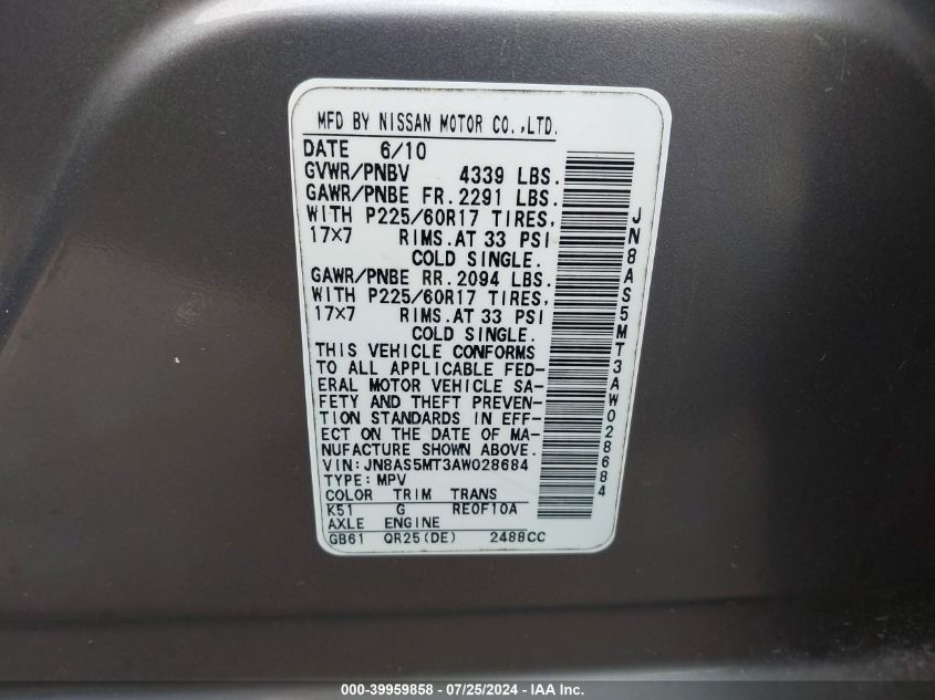 2010 Nissan Rogue Sl VIN: JN8AS5MT3AW028684 Lot: 39959858