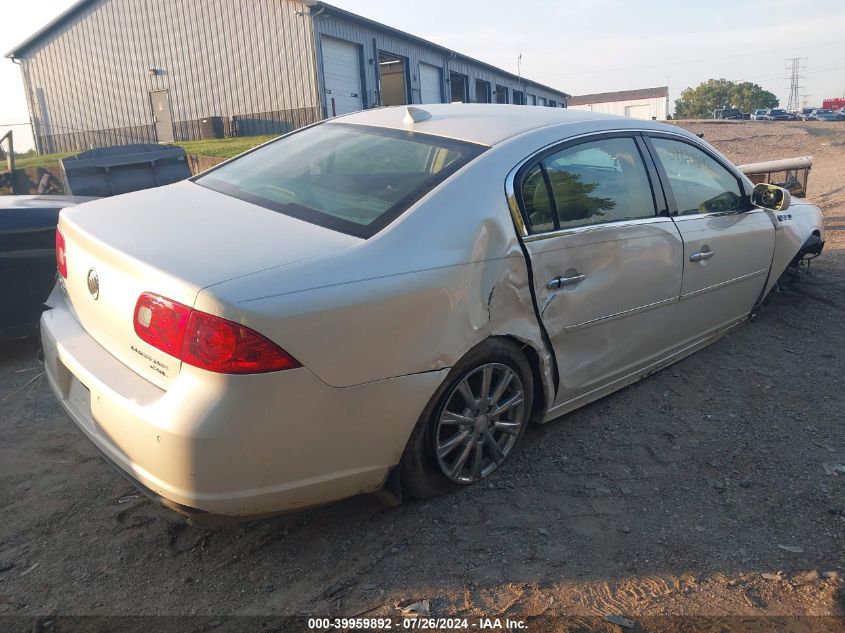 2011 Buick Lucerne Cxl Premium VIN: 1G4HJ5EM2BU124075 Lot: 39959892