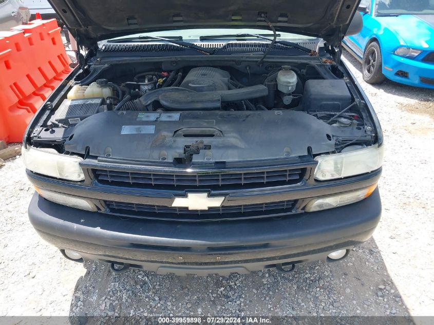 2003 Chevrolet Tahoe K1500 VIN: 1GNEK13Z63R311262 Lot: 39959898