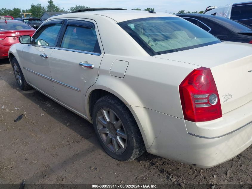 2010 Chrysler 300 Touring/Signature Series/Executive Series VIN: 2C3CA5CV8AH238887 Lot: 39959911