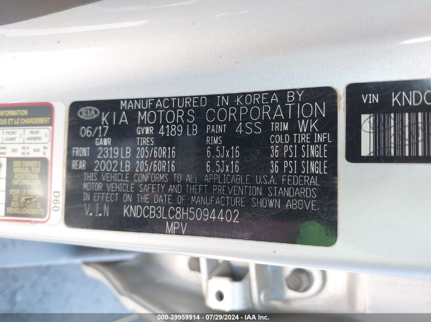 2017 Kia Niro Lx VIN: KNDCB3LC8H5094402 Lot: 39959914