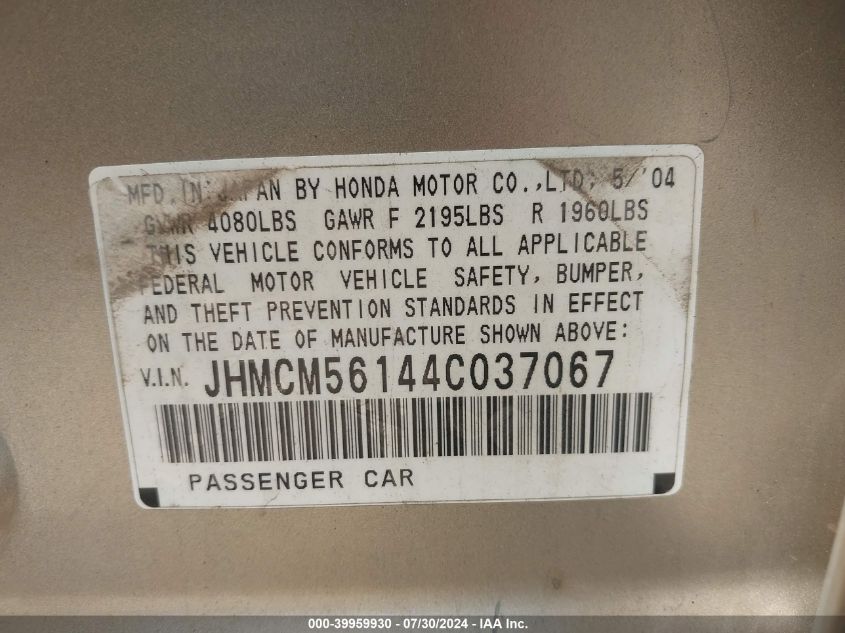 2004 Honda Accord 2.4 Dx VIN: JHMCM56144C037067 Lot: 39959930