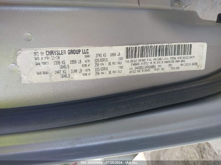 2010 Chrysler Town & Country Touring VIN: 2A4RR5D15AR500802 Lot: 39959989