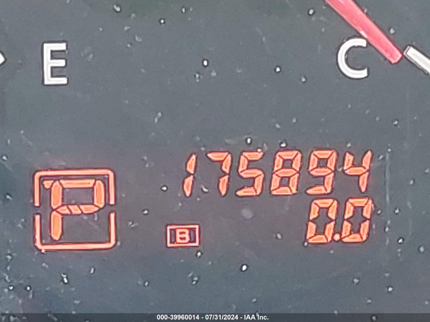 2008 Nissan Altima 2.5 S VIN: 1N4AL21E78N462349 Lot: 39960014