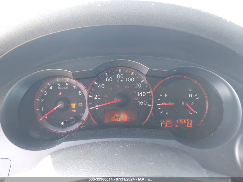 2008 Nissan Altima 2.5 S VIN: 1N4AL21E78N462349 Lot: 39960014