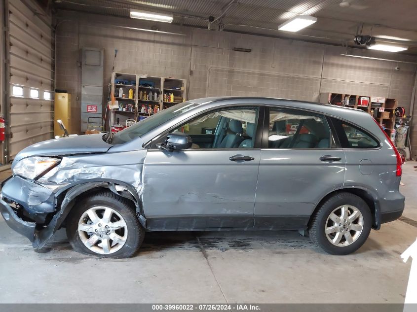 2009 Honda Cr-V Lx VIN: JHLRE48329C022689 Lot: 39960022